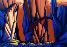 Жертвенный Камень 