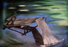 Рыбатский мостик