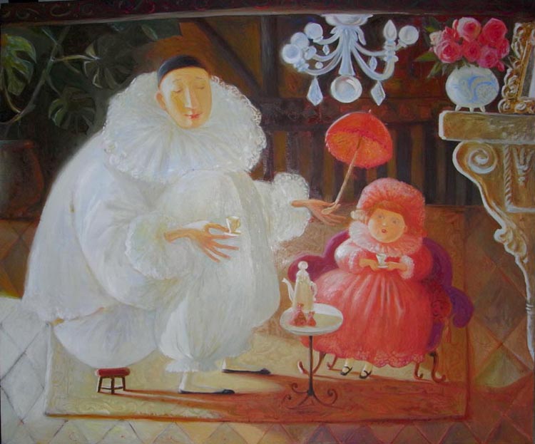 Мой самый лучший друг