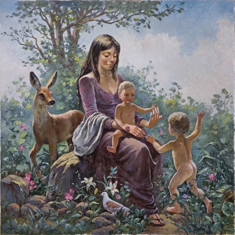 Материнство