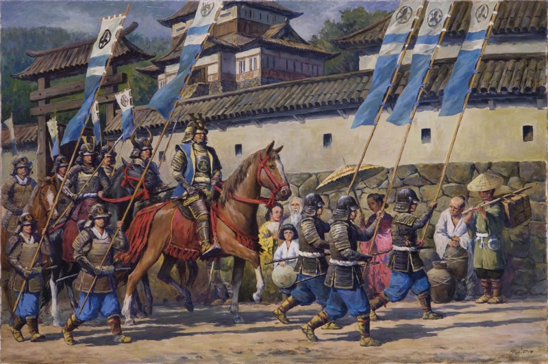 Выезд даймё