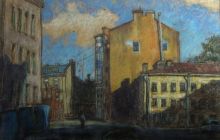 Солнечный день