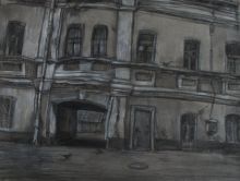 Дом в Мерзляковском переулке