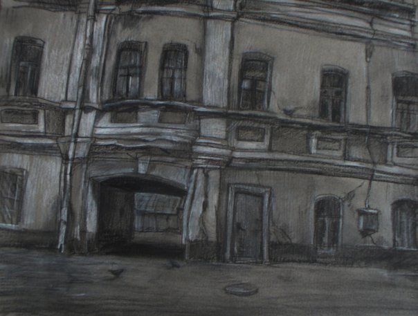 Дом в Мерзляковском переулке