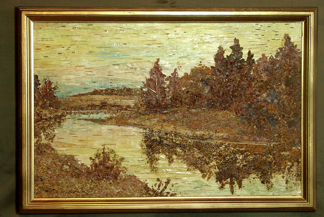 Тепло осеннего вечера