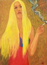 Настроение