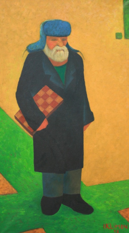 Перекресток