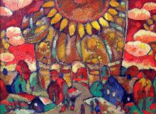 Солнце созрело.