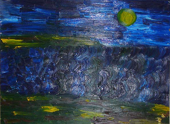 Солнце поста