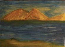 Желтые горы