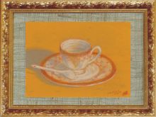 чайная пара