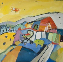 Алтай. Нянька