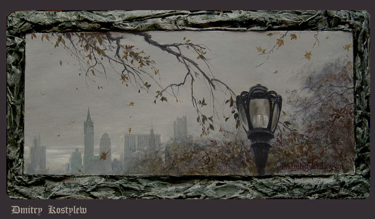 In the fog. Серия 