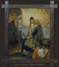 Вербное Воскресение