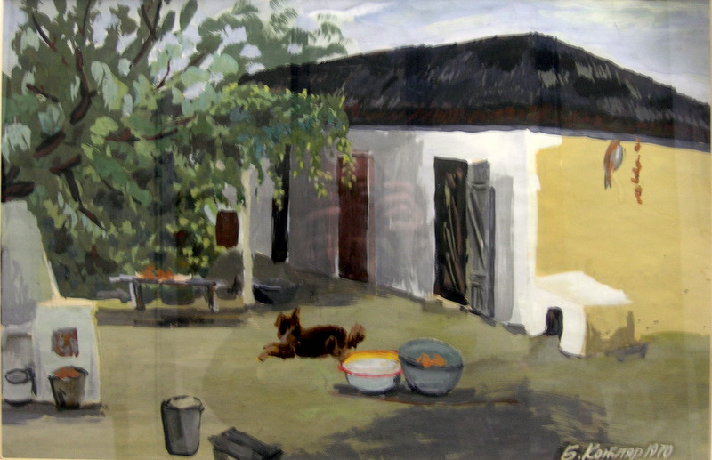 Украинский дворик