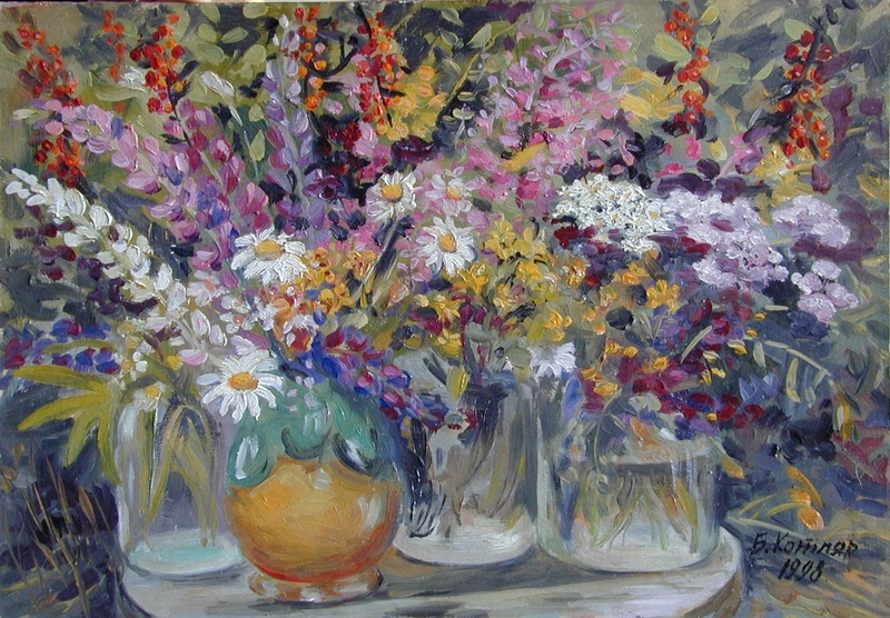 Полевые цветы