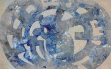 Отражение кувшина в лучах колеса