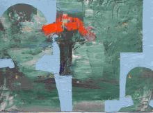 Козырев Таймураз Майрамович