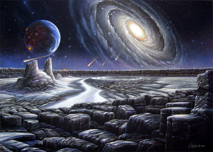 За пределом.