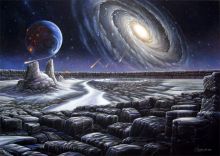 За пределом.