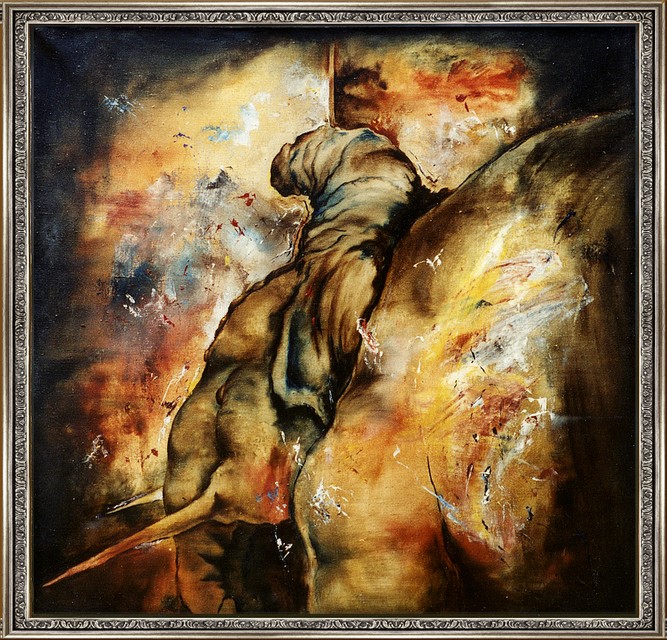 Из серии: DigGaja - Vamana