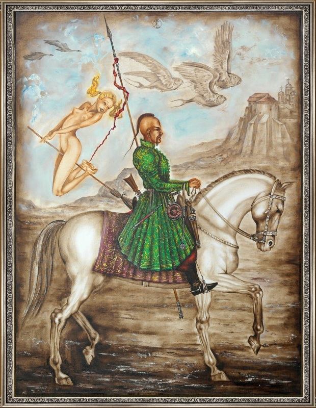 Козак та Вдьма