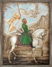 Козак та Вдьма