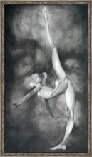 Осеннее Серебряное утро, 1