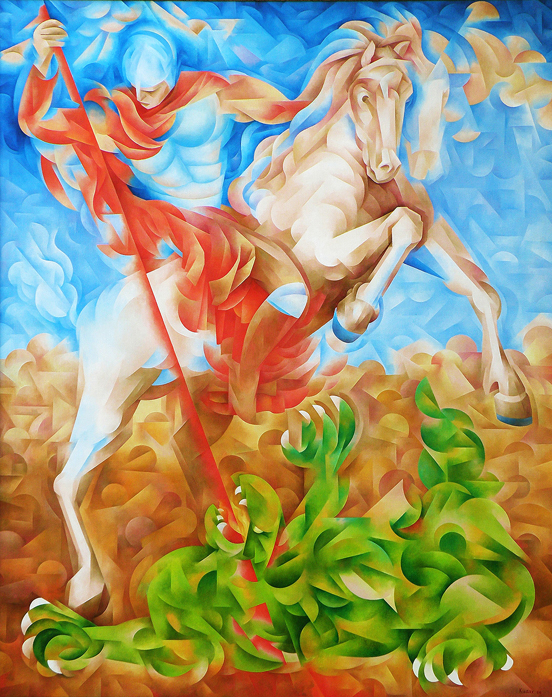 Святой Георгий