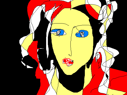 Незнакомка