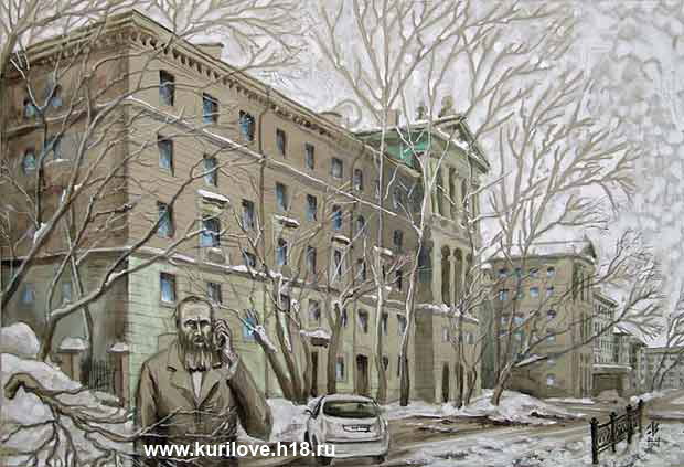 У Достоевского