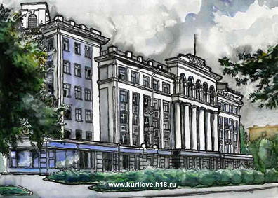 Дом Грузчика