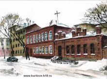 На Коммунистической