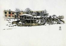 Зимний пруд