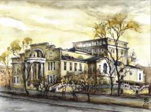 Красный факел