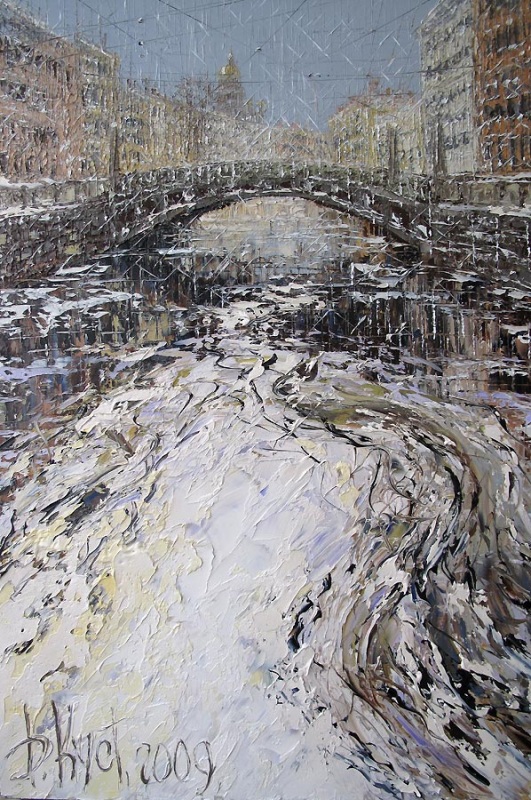 Мойка зимой