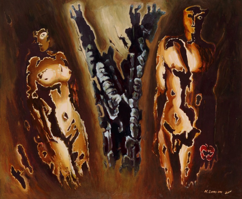 современные Адам и Ева. коррозия