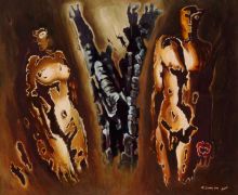 современные Адам и Ева. коррозия