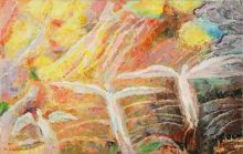 Вознесение