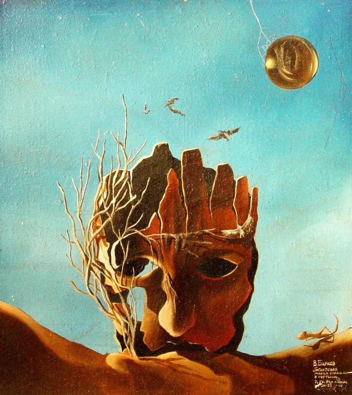 гигантская маска в пустыне