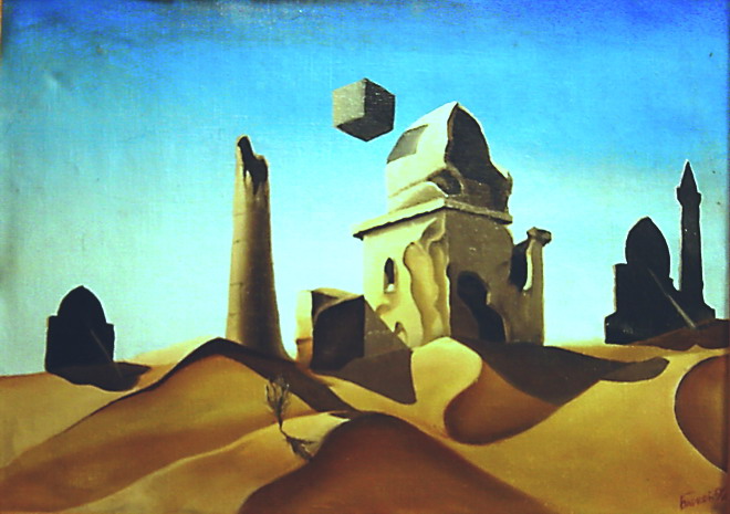 Иллюзия ислама