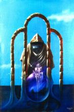 Семь измерений