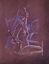 Гейша с зонтиком