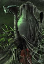 Мёртвая вода