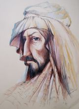 Салах-Ад-Дин