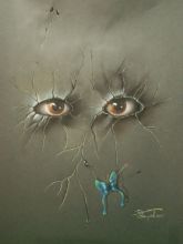 Стена открывшая глаза