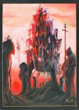 Трон власти на Перекрёстке миров