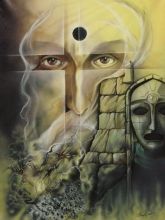 Низвержение