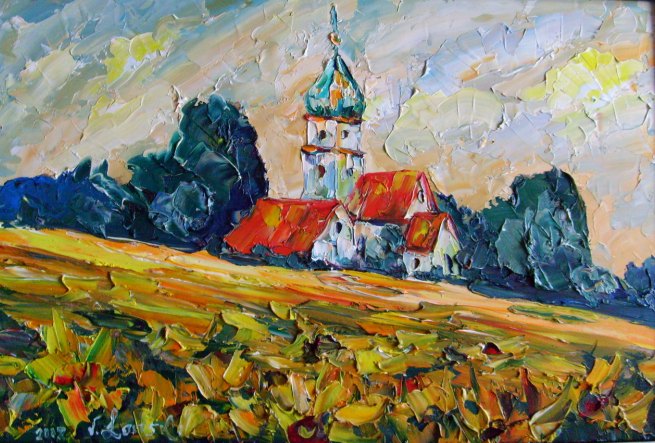 Воспоминание о лете