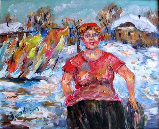 Зимний день